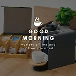 Beta - Free Garage, Air Condition, Garden, At Metro, 2nd Parking On Request * 布拉格